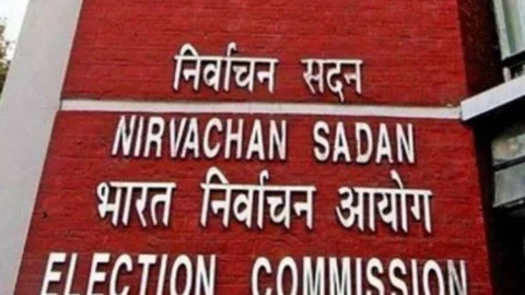 बिहार विधान परिषद चुनाव का बिगुल: 10 सीटों पर महासंग्राम, नीतीश कुमार की सीट पर होगा उपचुनाव