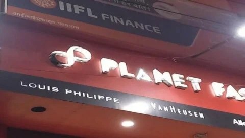 बिहार: पटना में IIAFLगोल्ड लोन कंपनी के ऑफिस से चार करोड़ की लूट, स्टाफ को बंधक बना आठ किलो गोल्ड लेकर क्रिमिनल फरार