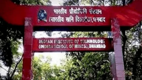 Corona Virus : IIT ISM धनबाद में अमेरिका से आया स्टूडेंट कोरोना पॉजिटिव