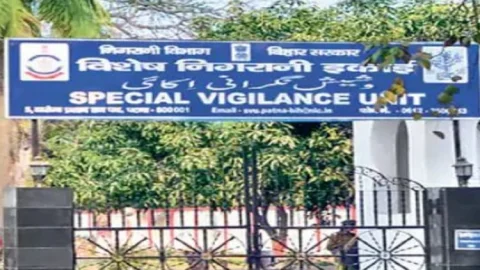 बिहार:नगर विकास विभाग के एग्जीक्यूटिव इंजीनियर के पास है करोड़ों की जमीन-फ्लैट, SVU रेड में हुआ खुलासा