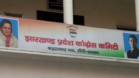 झारखंड कांग्रेस में ‘लेटर वॉर’! मंत्री राधाकृष्ण किशोर का प्रदेश अध्यक्ष पर हमला, कई पदाधिकारी देंगे इस्तीफा !