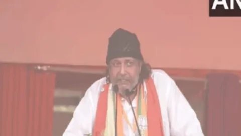 पश्चिम बंगाल: मिथुन चक्रवर्ती का दावा, TMC के 38 MLA बीजेपी के संपर्क में, 21 से मेरी हो रही बात