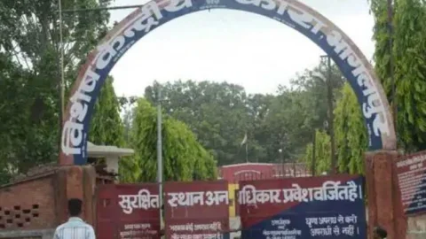 बिहार: भागलपुर सेंट्रल जेल में सात बंदी HIV संक्रमित,JLNMH में एडमिट कराने की तैयारी