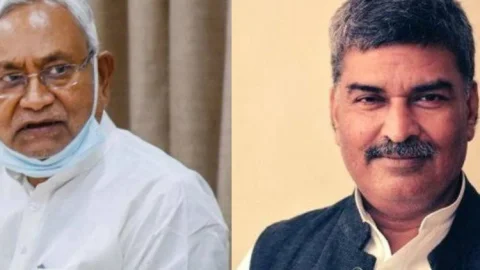बिहार: CM नीतीश के खिलाफ अमर्यादित बयान देने मामले में  एक्स एमपी अरुण कुमार को तीन साल की सजा