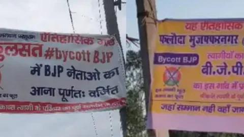 उत्तर प्रदेश: श्रीकांत त्यागी मामले पर डैमेज कंट्रोल में जुटी BJP, संजीव बालियान ने ऐक्शन पर उठाये सवाल