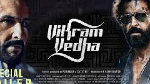 विक्रम वेधा का टीजर रिलीज,24 घंटे में मिले दो करोड़ 24 लाख व्यूज 
