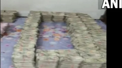 पश्चिम बंगाल: कोलकाता में मोबाइल गेमिंग ऐप प्रमोटर्स के ठिकानों पर ED का रेड, 17 करोड़ कैश जब्त