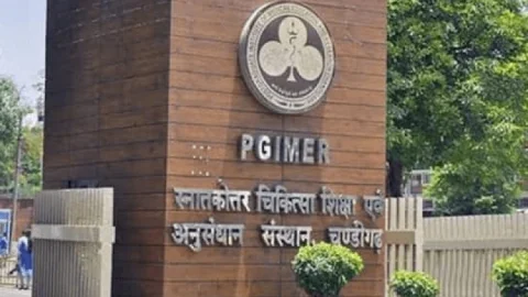 पंजाब: गुमनाम डोनर ने PGIMER चंडीगढ़ को दिया 10 करोड़ का चेक