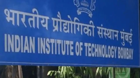IIT बाम्बे में MMS स्कैंडल: वाशरूम की खिड़की से बनाया छात्रा का आपत्तिजनक वीडियो