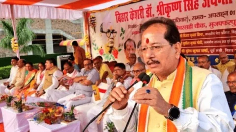 बिहार: श्रीकृष्ण सिंह और कर्पूरी ठाकुर को मिले भारतरत्न : विजय सिन्हा