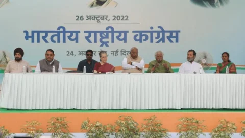 Congress New President : मल्लिकार्जुन खड़गे ने संभाला कांग्रेस प्रसिडेंट का पोस्ट, स्टीयरिंग कमेटी गठित