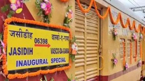 वास्को द गामा-जसीडीह एक्सप्रेस आज और 8 जनवरी को मधुपुर तक ही चलेंगी