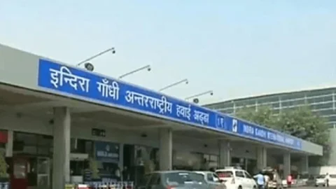 अब एयरपोर्ट पर सिक्योरिटी चेक के दौरान लैपटॉप, फोन और चार्जर निकालने की नहीं होगी जरूरत