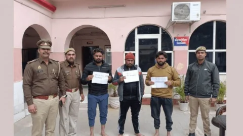 Love Jihad: इंतजार ने सोनू नाम बताकर युवती को जिम में मैनेजर की दी नौकरी, शादी का झांसा देकर किया रेप