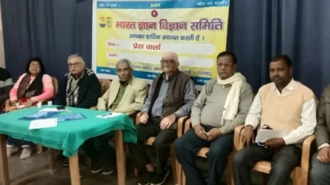 धनबाद में कृषि संकट और आत्मनिर्भर भारत पर होगा मंथन, 18 स्टेट के वैज्ञानिकों को होगा जमावड़ा