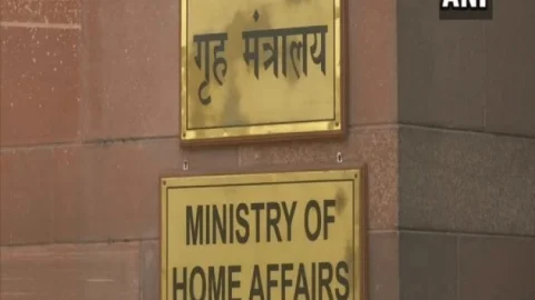 अब बिना पासपोर्ट भारत में रह सकेंगे पाकिस्तान अफगानिस्तान और बांग्लादेश देशों से आये अल्पसंख्यक