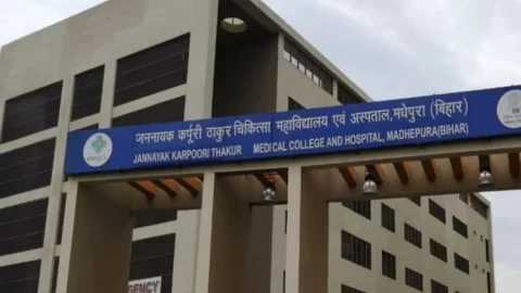 Bihar: मायके से नहीं लौटी वाइफ,आक्रोशित हसबैंड ने काट लिया अपना प्राइवेट पार्ट