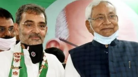 Bihar: उपेंद्र कुशवाहा पर नीतीश कुमार का तंज, बोले-लगता है उनका एलाइनमेंट कहीं और हो गया, जहां जाना चाहे जाएं