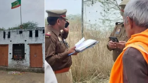 Uttar Prades: गणतंत्र दिवस पर मदरसे में फहराया गया धार्मिक झंडा, वीडियो वायरल, CM व पुलिस से कंपलेन