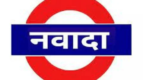 Bihar: नवादा में उर्स समारोह में 24 लोगों को पागल कुत्ते ने काटा