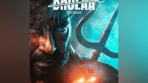 Bholla Trailer: एक्शन से भरपूर 'भोला' का ट्रेलर हुआ रिलीज अजय देवगन कैदी व पुलिस के रोल में है तब्बू