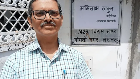 Uttar Pradesh: Atique -Asraf murder case में सुप्रीम कोर्ट पहुंचे एक्स IPS अमिताभ ठाकुर, विवादों से गहरा नाता