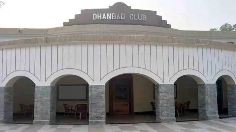 धनबाद क्लब की जमीन पर बड़ा विवाद: जिला परिषद ने जताया खतियानी दावा, DCLR से मांगी रिपोर्ट