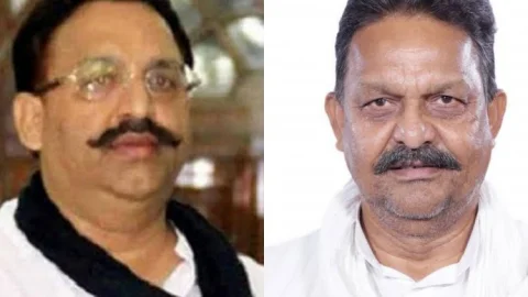 Uttar Pradesh gangster case: माफिया मुख्तार अंसारी को 10 साल की सजा,MP अफजाल को चार साल की सजा