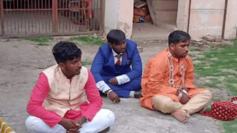 Bihar : पूर्वी चंपारण सोने की चेन की जिद से टूटी शादी... दूल्हा, बाप-भाई और जीजा को बनाया बंधक