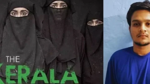 Madhya Pradesh:  मुस्लिम बॉयफ्रेंड के साथ देखने गई 'द केरल स्टोरी', बाहर निकलते ही युवक पर दर्ज कराया FIR
