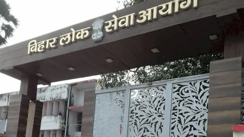 बिहार में नौकरी की बारिश! 1076 पदों पर बंपर भर्ती, हर प्रखंड में बनेगा कल्याण पदाधिकारी