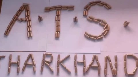 Jharkhand: ATS को मिली बड़ी सफलता, कुख्यात अमन साहू गैंग के तीन क्रिमिनल अरेस्ट