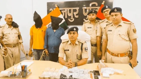 Bihar : भोजपुर में हेरोइन और 3.86 लाख रुपये के साथ ड्रग तस्कर अरेस्ट, पहले भी जा चुका है जेल