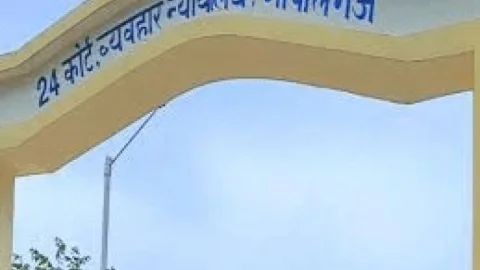 Bihar: पुलिस स्टेशन में थर्ड डिग्री मामले को ले कोर्ट गंभीर, टाउन थानाध्यक्ष समेत तीन पुलिस अफसर को सम्मन