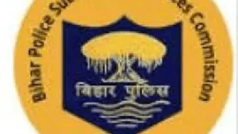 BPSSC : Bihar में सब इंस्पेक्टर की 1275 पोस्ट पर भर्ती; ऐसे करें ऑनलाइन आवेदन 