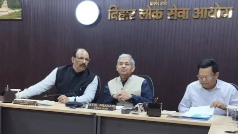 BPSC TRE-2: बिहार शिक्षक भर्ती फेज-2 के लिए ऑनलाइन आवेदन 5 नवंबर से 