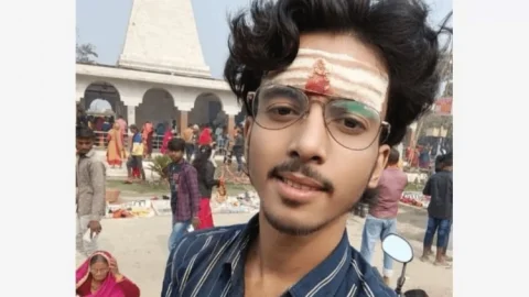 Bihar : सीतामढ़ी में दोस्तों के साथ देर रात मनाया अपना बर्थडे, सुबह कॉलेज स्टूडेंट की संदेहास्पद मौत