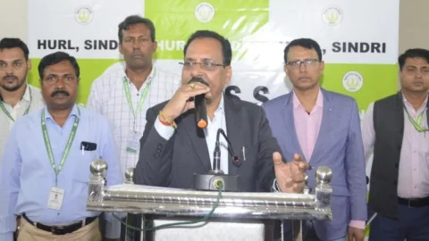 Dhanbad: अगले तीन माह में नैनो यूरिया और छह माह में गोल्ड यूरिया का प्रोडक्शन करेगा हर्ल : एमडी