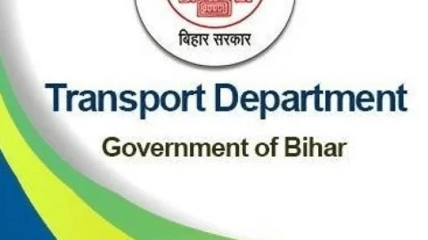 Bihar: अब स्टाइलिश नंबर प्लेट रखना पड़ेगा भारी, बिना HSRP वाली गाड़ियों पर होगी कार्रवाई