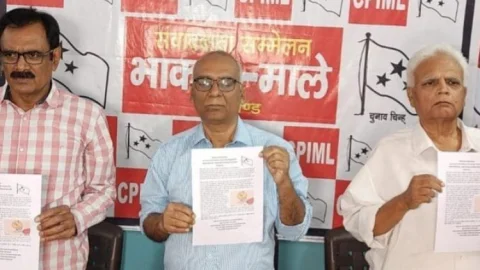 Jharkhand: कोडरमा से लोकसभा चुनाव लड़ेंगे MLA विनोद सिंह, भाकपा माले ने घोषित किया अपना कैंडिडेट