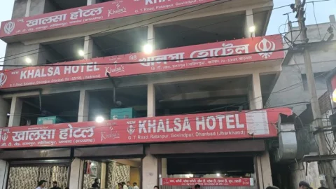 Dhanbad: बिक गया गोविंदपुर का खालसा होटल, शेरा सिंह ने छोड़ा धनबाद