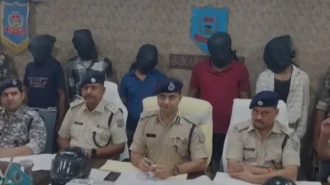 Bokaro: फुसरो की ज्वेलरी शॉप फायरिंग कांड में प्रिंस खान गैंग के पांच क्रिमिनल अरेस्ट