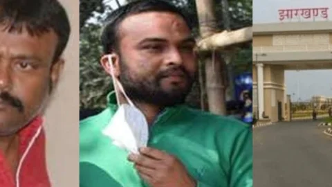 Jharkhand:गैंगस्टर अमन सिंह मर्डर केस में पिंटू सिंह को हाईकोर्ट से मिली बेल