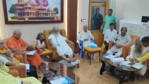 Ram Mandir Ayodhya: 20 किलो सोना, 13 क्विंटल चांदी का चढ़ावा, बैंक में जमा राशि का 200 करोड़ ब्याज