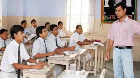 Gujarat: आठ महीने से गायब था साइंस टीचर, अमेरिका के मोटल में 5000 डॉलर की सैलरी पर कर रहा है काम