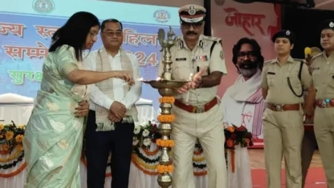 Jharkhand : रांची में  दो दिवसीय महिला पुलिस सम्मेलन का हुआ आगाज
