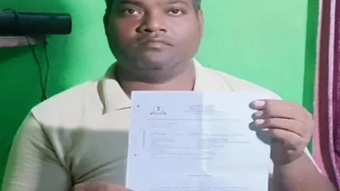 Bihar:गया में दिहाड़ी मजदूर को आया दो करोड़ का इनकम  टैक्स का नोटिस