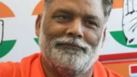 Bihar:पूर्णिया MP पप्पू यादव को मिली जान से मारने की धमकी, लॉरेंस बिश्नोई के गुर्गे ने कहा- 'रेस्ट इन पीस' कर देंगे