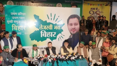 Bihar: मंगनीलाल मंडल ने छोड़ा नीतीश कुमार का साथ, फिर ज्वाइन की RJD