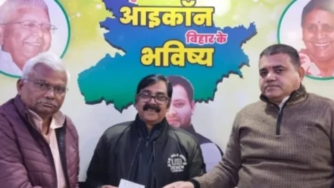 Jharkhand:झारखंड की आजसू पार्टी को झटका, महासचिव और एक्स IPS संजय रंजन सिंह ने थामा RJD का दामन